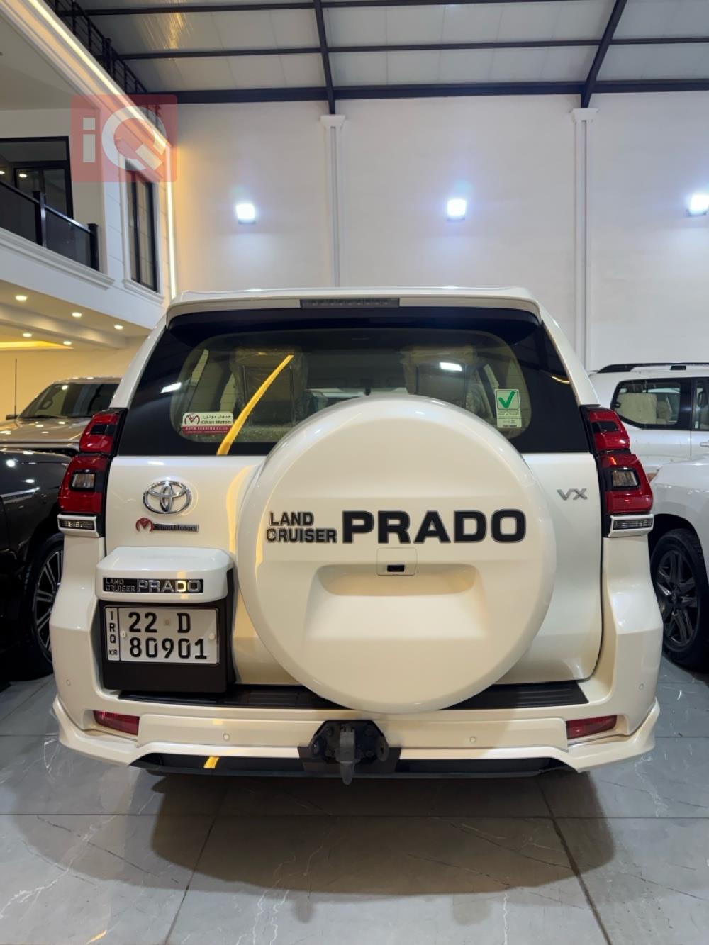 تويوتا لاندكروزر برادو